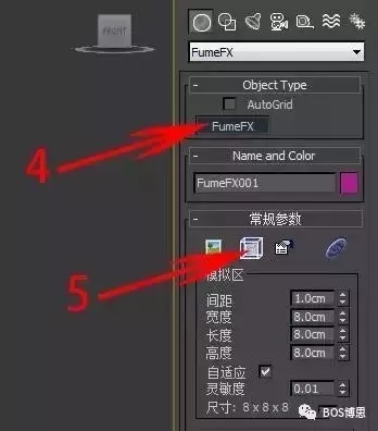 不明觉厉的特效原来是这么做出来的(图10)