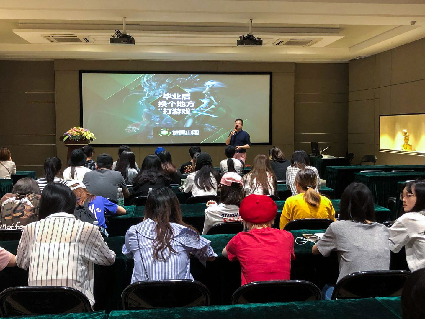 东华大学师生团体莅临博思参观