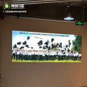 庆贺八一，博思教师团体前往南昌大学参观